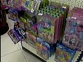 Unsafe Chinese Toys Recalled in Europe
