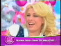 menegaki-zarifi(koyloyri)