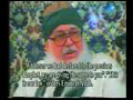 Part3,islam,God,sufism,Prophet,saint sufi,Creator,Resurrection Day,Holy isa,Prophet God Creator Resurrection Day of judgement PraisePray Peace Monotheism Justice Prophethood Heaven Paradise Hell Attribute Pilgrimage ExistenceCreation Apostles Sinless Sins Regret Feelings Revelation Believer Patient Ungrateful Fasting MysticPoem Truth Sufism Theology Religion evil Satan mercy fondness blessing polytheism sect scientific miracle divinelord hearer favour supplication cave Glorious Praiseworthy Desire Ego Destiny MosesAbraham Jesus İsaq Hadith Quran Recitation Bible Torah Pharoah Human Hereafter Muslim MuslimahNiqab Hijab Follower Logic Manifestation Unseen Worship Infinite Noor Misfortune Awaking FaithFate foundation science victory Mecca madina Middle east servant fragrant noble hopeful victorioussafe protection chaste modest scholar aspiration insight fighter beloved Muhammed Mustafa PbuhEve Adam Heart Vein Wish Companion Prostrating Bowing God-fearing Pure Marty DeclarationUnity Scripture Islamic movie nasheed nashid Mosque Kaba Qibla Kabir Naat Turkeyistanbul Ram Song Turkish ilahi Turk Ezgi Mekke Kerbela Klip Clip guidance peace blessing dua ibadet markat bilvanis God Angel resulullah peygamber ansar nabi Salaat ensar habibullah salavat youth anasheed nasyid,islam_tasavvuf,tarikat,şeyh,sohbet,Allah,ehlikitap,zikir,dergah,galibi,galibilik,www.galibindir.net,sheikh,god,mutasavvıf,seyyid,evliya,veli,kabe,ravza,peygamber,İslam,Müslüman,müslim,Abdulkadir Geylani,Rufai,Seyyid Ahmed El Kebir Rufai,kadirilik,rufailik,Kuran,Keramet,Enbiya,Allah dostları,Alevi,Alevilik,Mümin,Pir Hacı Hasan Galip Kuşçuoğlu,Külliye,İlahi,Kaside,müslim,muttaki,Hz.Muhammed,İsevi,Musevi,Davudi,Kafir,Gavur,Ahiret,Ölüm,Cennet,Sevap,Günah,Mükafat,Huri,Gılman,galibilik,ehlikitab_Holy islam,galibiler
