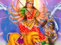 Hemant Chauhan- Mataji Mahima હેમંત ચૉહાણ્- માતાજી મહીમા