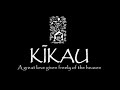 2007 e pili kakou dvd set promo