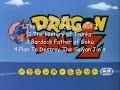 Dragon Ball Dragon Ball