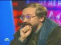 Школа злословияЭфир: 5-е марта 2007-гоВыпуск: 26 (95)