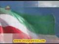 sevomin hokm 1.wmv