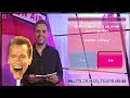 QUIZMANIA SPECIAL GUEST 17TH JULY 2008