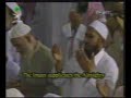 Dua E Qunoot By Shaykh Salah Al-Budair ????? ???? ?????? ??? Dua E Qunoot By Shaykh Salah Al-Budair ????? ???? ?????? ???