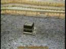 Journey to Mecca The Holy City