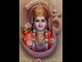 Shree Ram Jai Ram Shree Ram Jai Ram