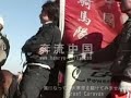 モンゴルの唄と馬頭琴