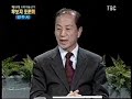 mbc방송토론부문별분리한것