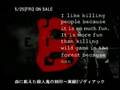 ｢実録!!　ゾディアック The Zodiac」予告編