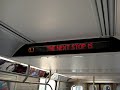 On the 160A