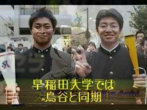 神宮戦隊・青木宣親ＰＶ