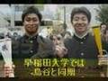 宮出隆自動画5