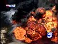 RAW VIDEO: Explosion Sends Mushroom Cloud Into Sky