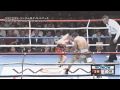Toshiaki Nishioka vs Ivan Hernandez