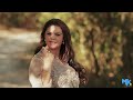 Covardia – Léa Mendonça