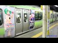 マクロスF ラッピングカー山手線 MACROSS Frontier