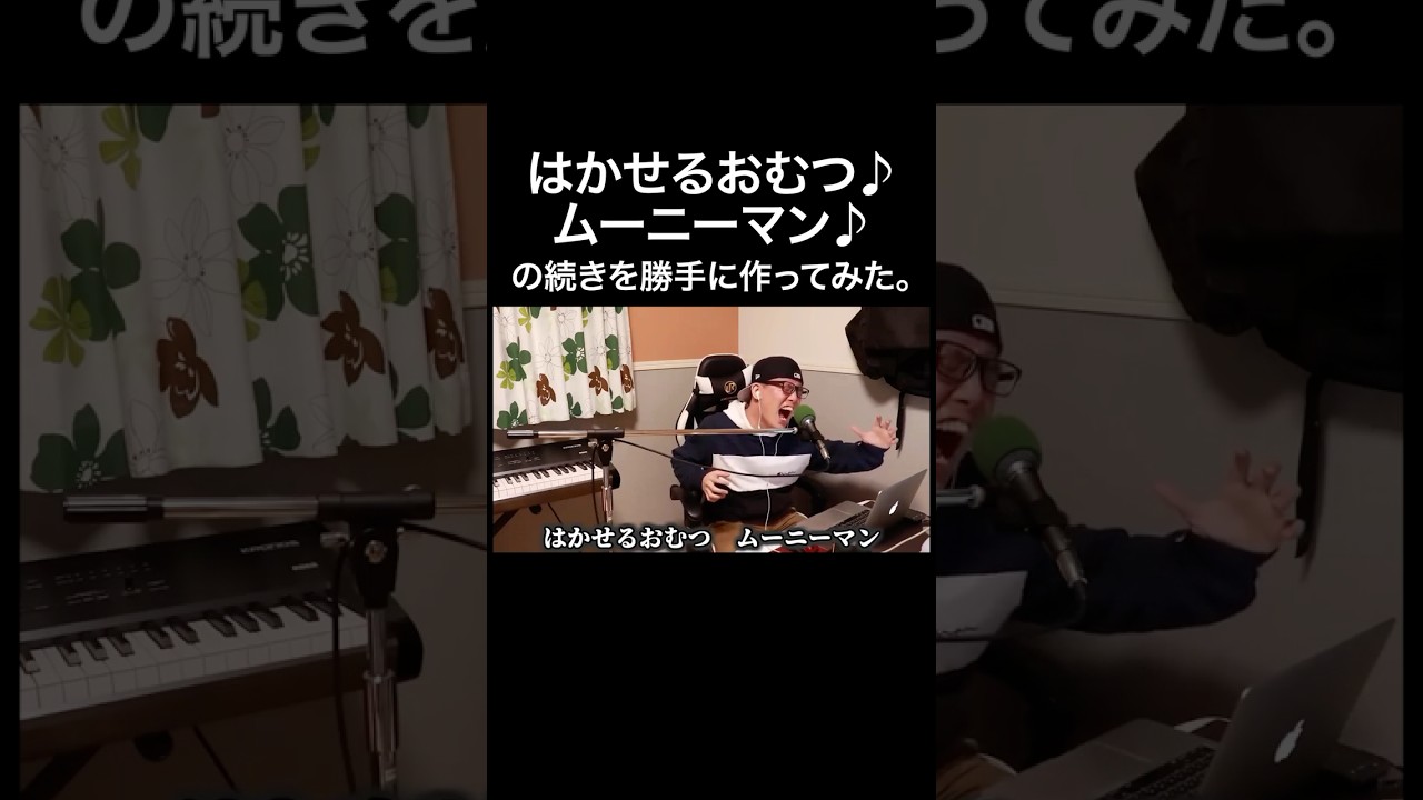 動画2