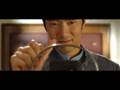 'Radio Days' Korean 2008 Trailer