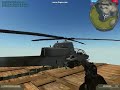 battlefield-2-intro.html