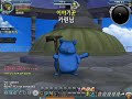 Dragonball Online - The Aging Quest (Korin's Tower)