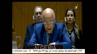 عطاف: الإجتماع التشاوري بين قادة الجزائر تونس وليبيا كان ناجحا وهو ليس وليد ظروف خاصة