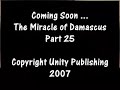 the miracle of damascus part 24