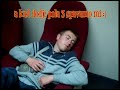 Klub Navijaca Reprezentacije Crne Gore - kako pojedini clanovi odmaraju :D Klub Navijaca Reprezentacije Crne Gore - kako pojedini clanovi odmaraju :D