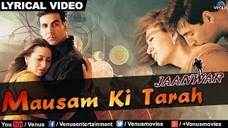 Mausam Ki Tarah Full Audio Song With Lyrics  Jaanw