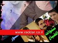 nor-snwat www.raddar.co.il مسلسل نور  مهند باب الحارة 3 نور سنوات الضياع حدايه دبكة كفركنا الناصرة الحلقة 110 من نور تفحيط تخميس تعروخوت جت الممثلث جت المثلث باقه الغربيه الطيبه الطيره قلنسوه جلجوليه كفركنا الناصره الرينه ميسر يما زيمر ام الفحم عين ابراهيم عرعره عاره كفركنامسلسل نور مقتل مهند ... نور مقتل مهند مسلسل التركي الحلقة مشاهدة تحميل المدبلج للعربية الما دبكه موسى الحافظ حدايه