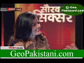 Funny Movements With Sourav Ganguly