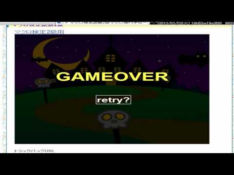 YouTube Preview Image