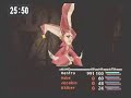 final fantasy ix solo   zorn/thorn