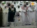 9/114 Sura At-Taubah recited by Imam Shuraim & Sudais (2/5)