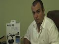 VideoYug - Philips Wireless Headphones VideoYug - Philips Wireless Headphones