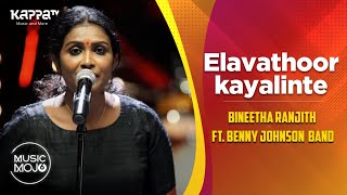 Elavathoor kayalinte - Bineetha Ranjith ft Benny J