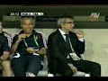 FRANCIA VS PORTUGAL ALEMANIA 2006