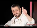george wassouf - kalamak ya 7abibi 2008 new