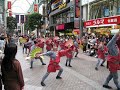 Aoba Matsuri Aoba Matsuri