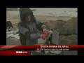 South Korean Oil Spill Worst Korea Disaster 2.7 Million gal.