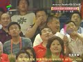 Ma Lin vs Ma Long (Set 2), China National Games 2009