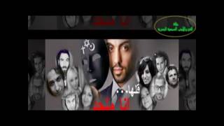 مجلة الفن والأدب العدد (6) مارس 2017