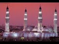 Mawlay(A Beautiful Nasheed)
