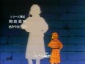 CLAMP school detectives opening