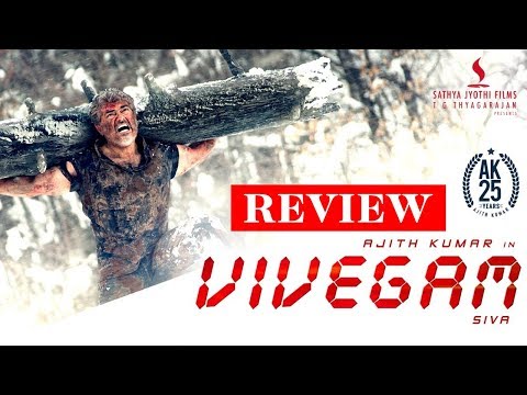 Vivegam Review - Movie Hit or Flop? | Ajith Kumar | Siva | Anirudh Ravichander | Reel Petti