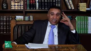 ما وضع في هذا الكتاب