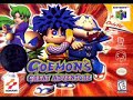 Goemon\