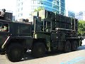 서울 삼성동에서 2008년 10월1일 국군의날 시가행진