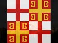 divna ljubojevic - defte lai
byzantine